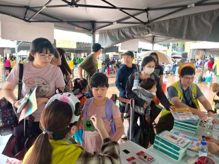 1140510 新北市兒童安全宣導活動